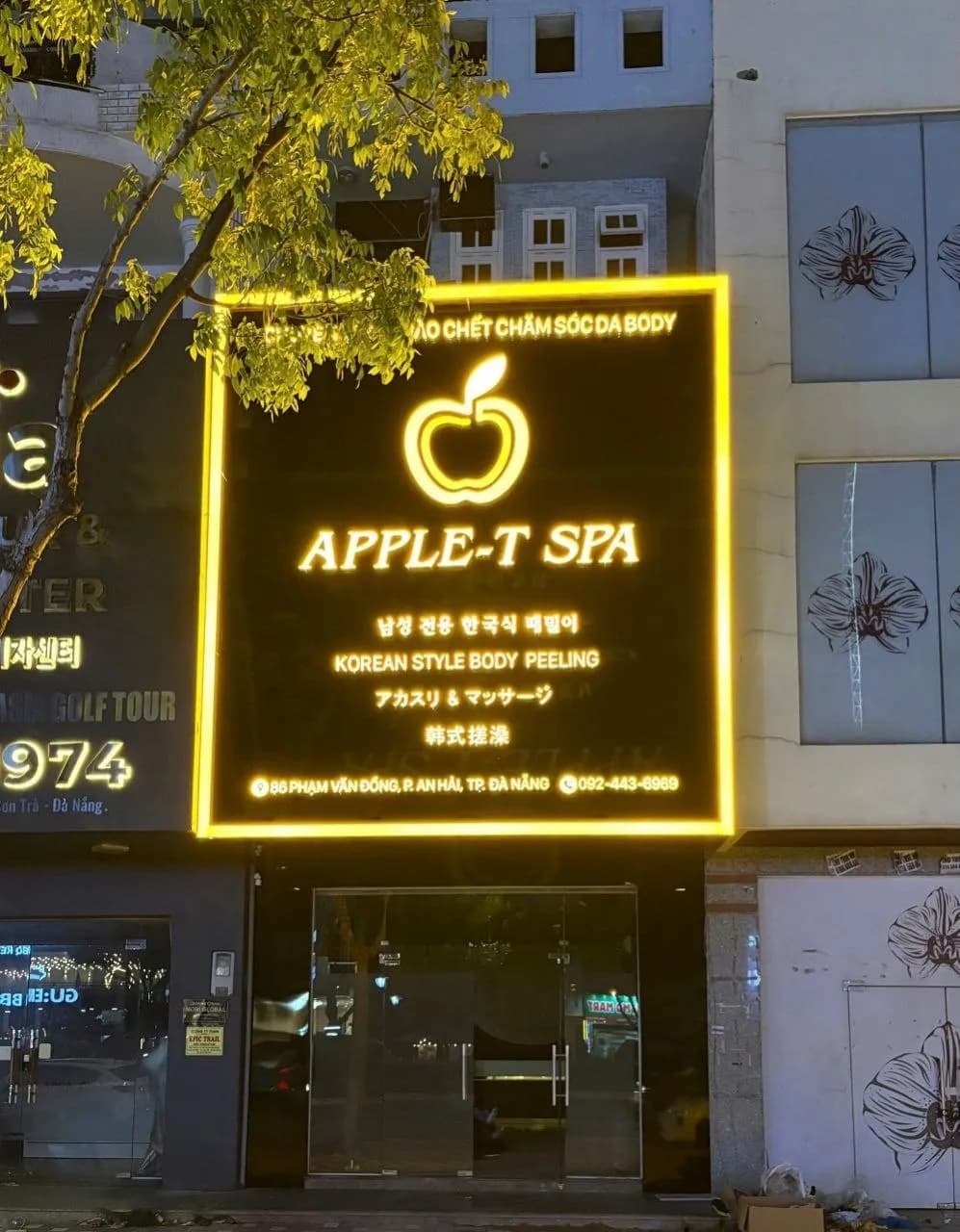 애플스파 다낭점 (Apple Spa)